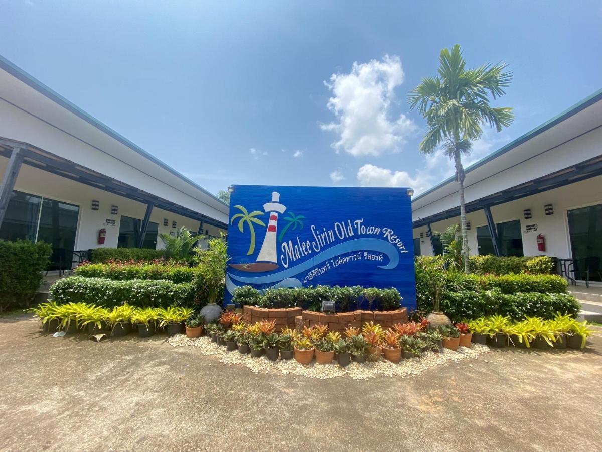 Hotel Malee Sirin Old Town Ko Lanta Zewnętrze zdjęcie