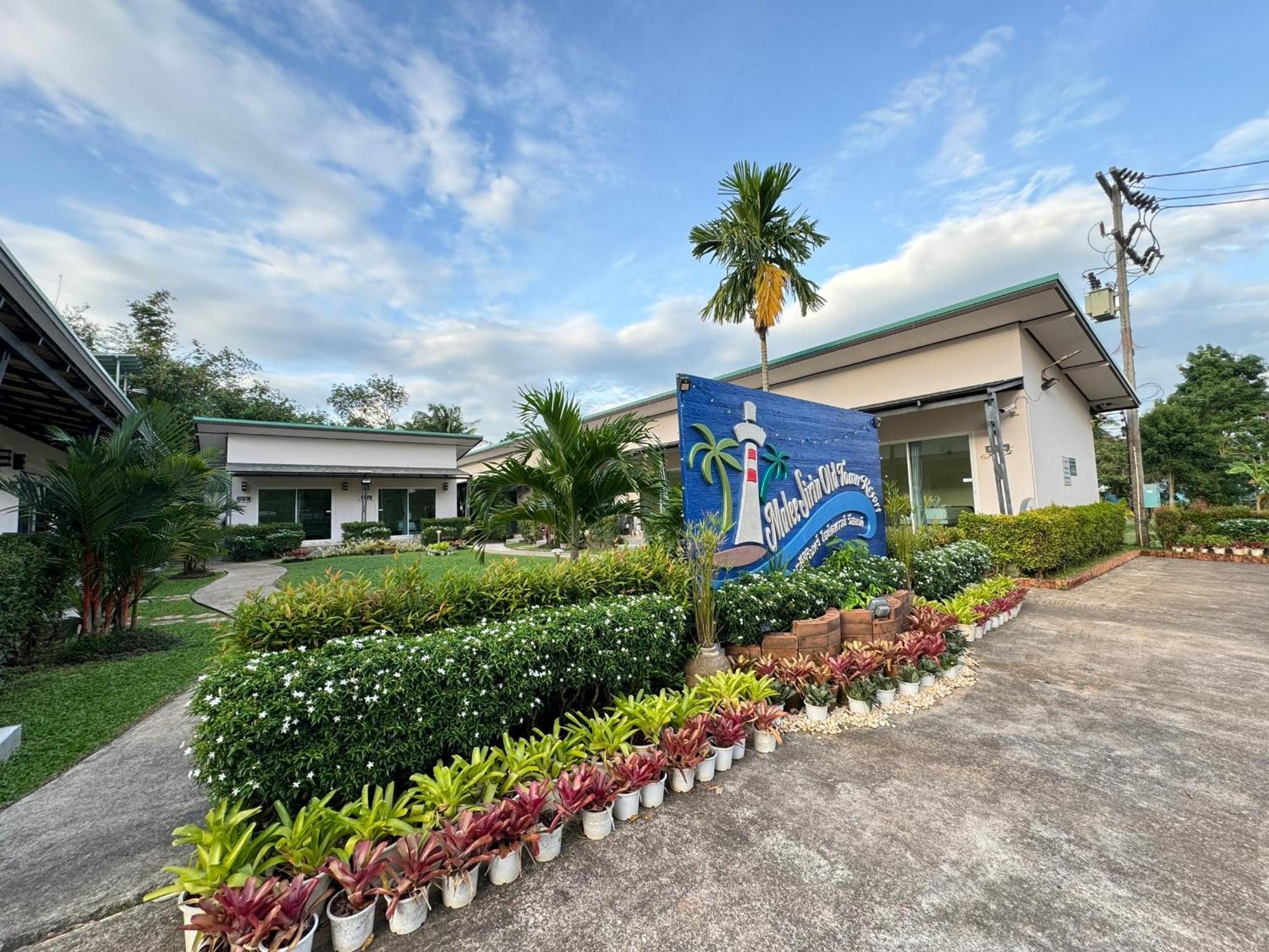 Hotel Malee Sirin Old Town Ko Lanta Zewnętrze zdjęcie
