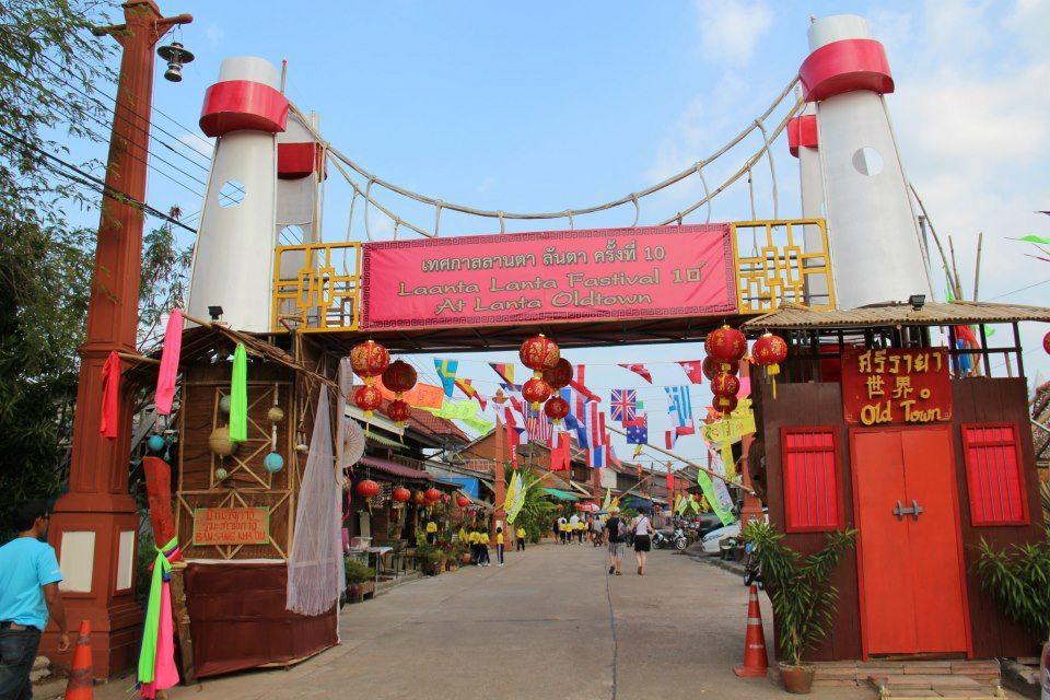Hotel Malee Sirin Old Town Ko Lanta Zewnętrze zdjęcie